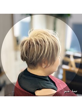 ピヴォヘアー(pivo hair) デザインカラー レディースショート