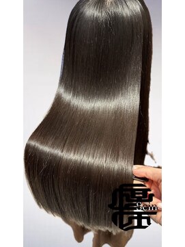 ザイン(Sein) グロスストレート