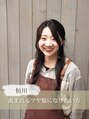 ルーミールーム(RoomieRoom) ストレート 恒川