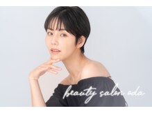 オダ(ODA)