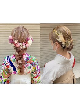 【三宮徒歩2分★】卒業式後へアチェンジ付クーポン有(当日ヘアチェンジ+￥1200）安くて可愛いヘアセット♪