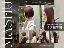 マッシュ 北堀江(MASHU)