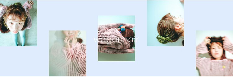 ワゴンヘアー(wagon hair)のサロンヘッダー