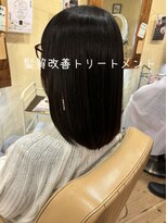 ヘアーサロン ビンブンバン(hair salon bim bum bam)&nbsp;髪質改善トリートメント