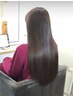 【三浦限定】カット+美髪矯正