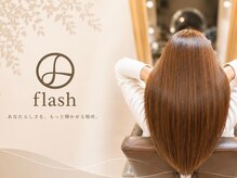 フラッシュ(flash)の雰囲気（髪質改善強化中◎）