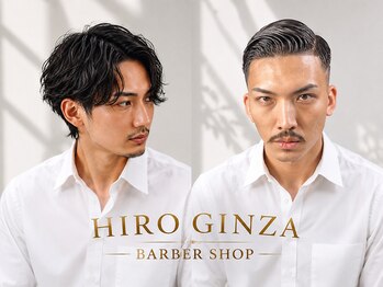 ヒロギンザ 五反田店(HIRO GINZA)の写真/【HPBAWARD2026ベストサロン部門注目サロン選出】理容室ならではの本格シェービング技術。清潔感UP*