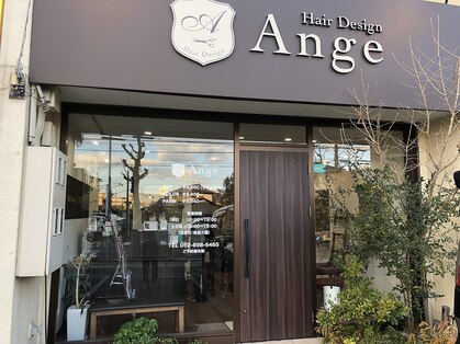 ヘア デザイン アンジェ(Hair Design Ange)の写真