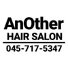 アナザーヘアサロン 大倉山(AnOther HAIRSALON)のお店ロゴ