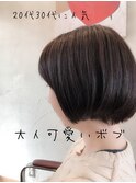 【ash】大人ショートボブ☆２０代３０代４０代大人可愛い