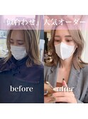 【白川style】20代30代40代小顔カット大人かわいいくびれモテ髪