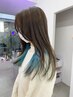 【人毛100%レミー毛】インナーカラーエクステ 20本まで付け放題　￥7500
