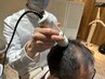 【育毛促進】カット＋強髪DXコース