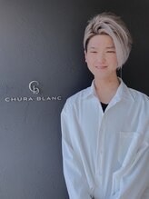 チュラブラン 和泉中央店(CHURA BLANC) 迫平 将吾