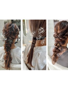 結婚式やパーティー、女子会などの特別な日はプロの技で華やかに可愛く☆