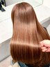 【最上の艶美髪】カット＋髪質改善カラー＋髪質改善トリートメント［表参道］