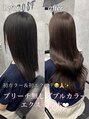 エル ヘアサロン なんば店(eL) エクステってバレない技術力★カラーも大得意です♪
