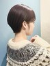 【初回限定】自然に染まる♪カット+美容液おしゃれ白髪染め