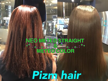 ピズムヘアー(Pizm hair)の写真