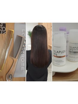 髪質改善に特化したしたサロン◎髪質改善で、朝の鏡が楽しみになる程に、触れたくなる髪へ◇