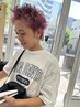 【メンズ/白髪染◎】カット＋カラー　￥12000