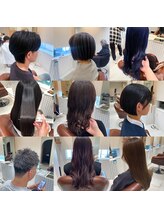 【大野のこだわり２】幅広いスタイルが得意！！