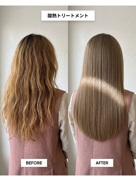 SENJYU 名古屋 名駅【髪質改善 縮毛矯正 白髪ぼかし特化サロン】【4/1OPEN（予定）】 酸熱トリートメントで髪質改善ロングヘア