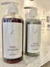 オリジナルシャンプートリートメント【ROOT】　販売中!!　500ｍｌ　各￥4400