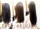 テテクルー(tete et clou)の写真