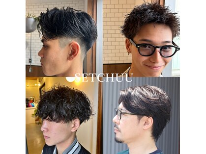 セッチュウ(SETCHUU)の写真