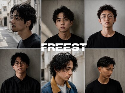 フリースト 京都(FREEST)の写真