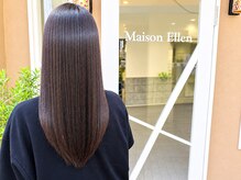 メゾンエレン(Maison Ellen)