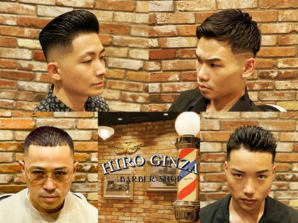 ヒロギンザバーバーショップ 丸の内店(HIRO GINZA BARBER SHOP)の写真