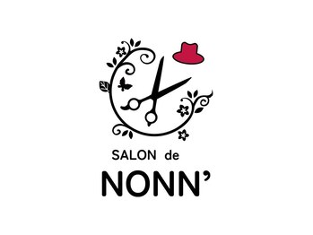 SALON de NONN'