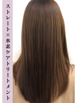 ドラゴンアイ 桃加 うるつや水素ケアトリートメント