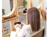 カット＋酸性ストレート　￥15400