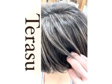 テラス(Terasu)