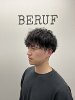 ベルーフ(BERUF)&nbsp;大人な雰囲気を出すマッシュ×波巻きスパイラルパーマ！！