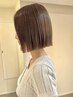 【違いがわかる☆】似合わせカット＋サラツヤトリートメント◇￥8300→￥6000