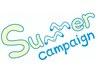 【夏季限定】髪質改善トリートメント/4400→3300　(日差し/紫外線対策に最適)