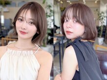 ちょっとレイヤーに飽きたら、ボブへのスタイルチェンジがおすすめ