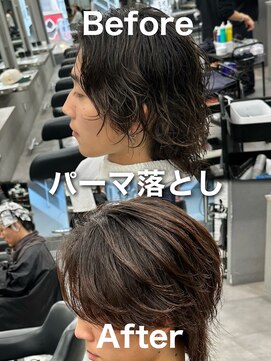 オーバル バイ アピッシュ(OVARL by apish) パーマ落とし曲がる縮毛矯正縮毛矯正失敗原宿メンズパーマ