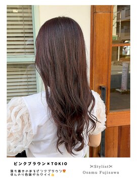 サロン ド ソーホー 蕨(Salon de SOHO) 【ピンクブラウン×TOKIOトリートメント】