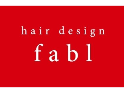 ヘアーデザインファブル(hair design fabl )の写真