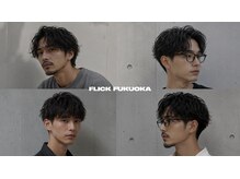 フリック(FLICK)