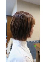 アーカイブ(Archive) layer bob