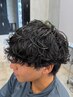 【男性限定】パーマ人気No.1!! メンズカット＋シャドウパーマ