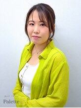 パレット 伊勢原店(Palette) 幸山 麻優