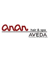 anan aveda イオンモール沖縄ライカム店