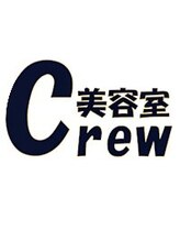 美容室　Crew【クルー】